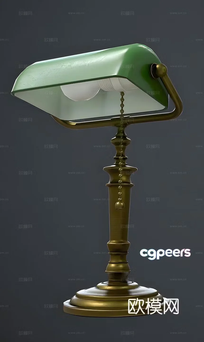 Table lamp 3d model
