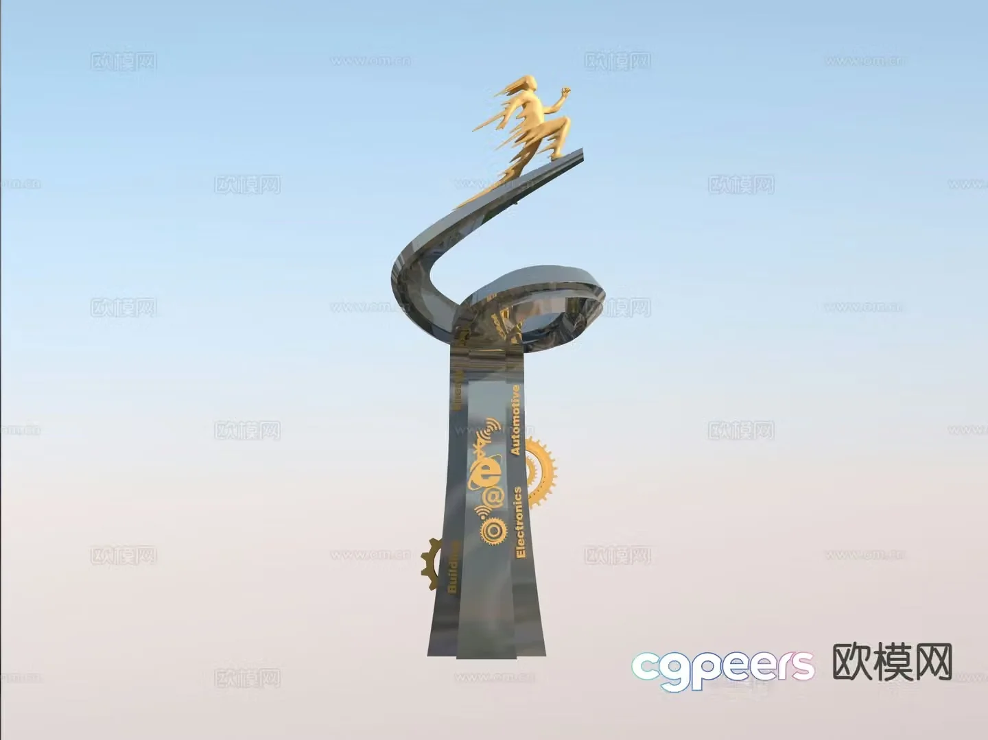 Modern campus sculpture 3d model