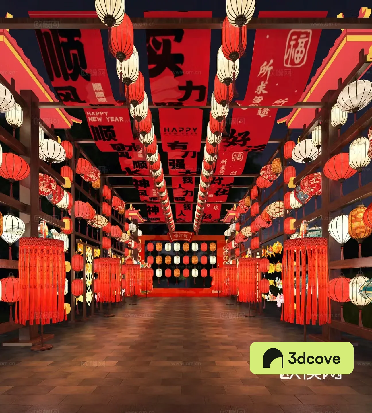 New Chinese Lantern Festival Beauty Chen National Trend Snake Year Temple Fair