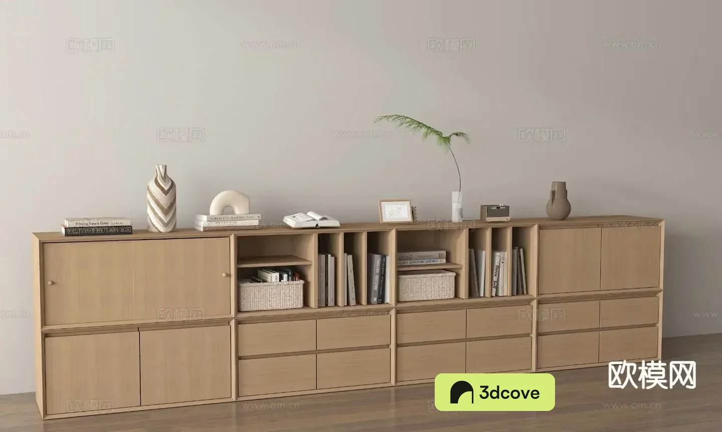 Modern low bookcase floor cabinet