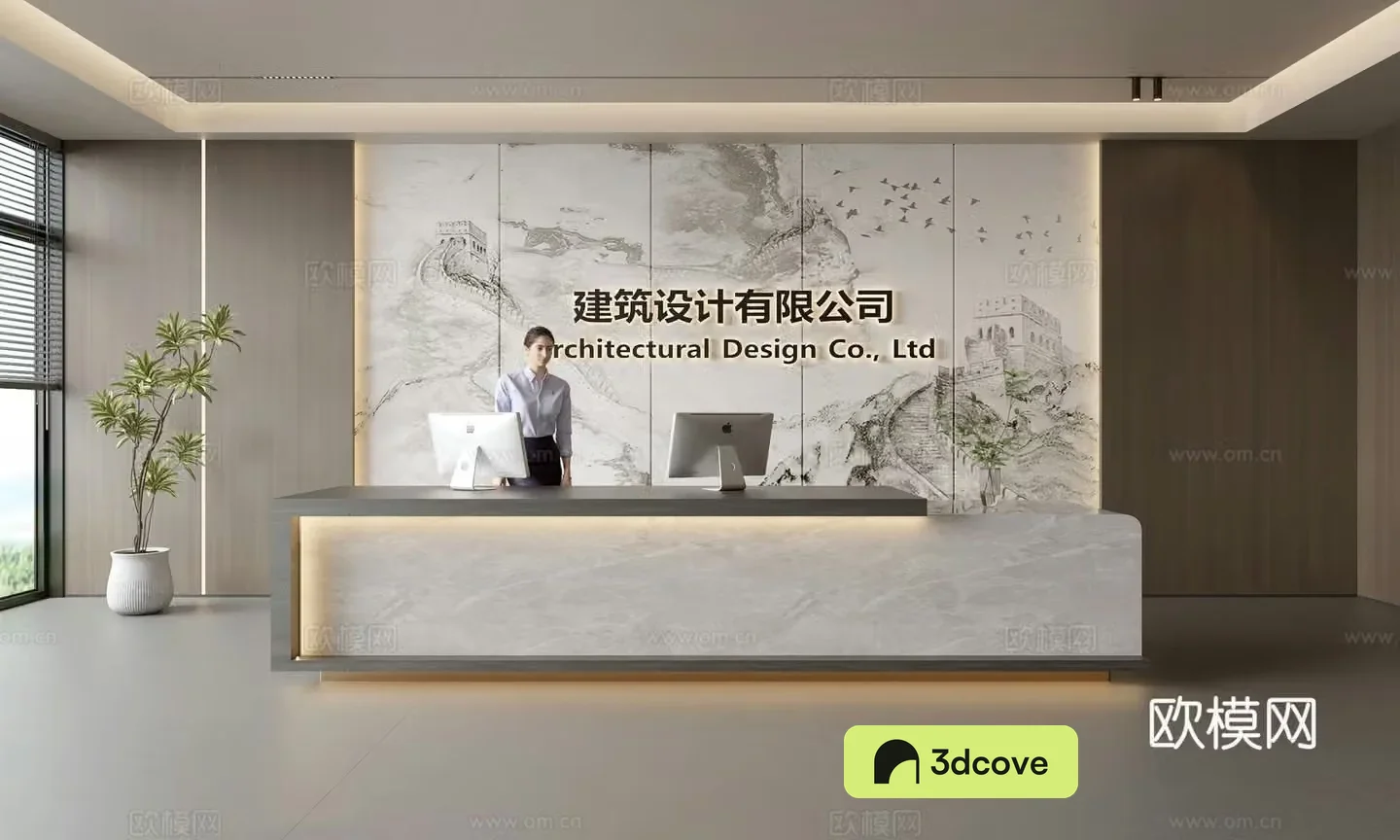 Modern company front desk reception area bar reception desk service desk company front desk background