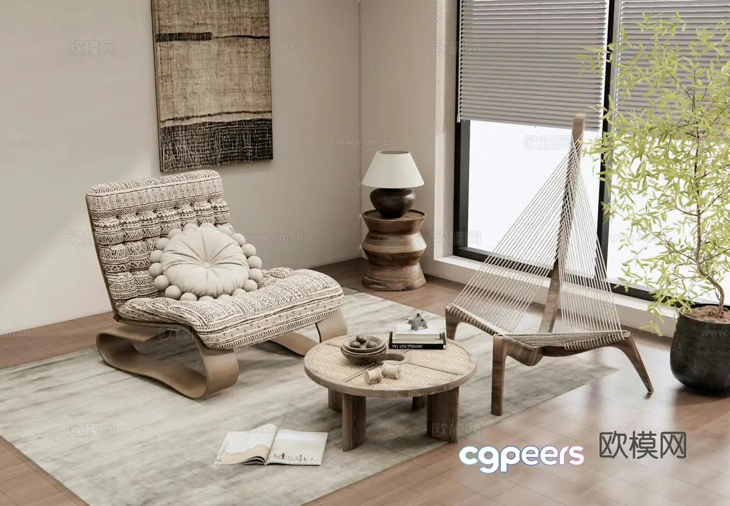 Modern leisure chair recliner single sofa rattan coffee table houseplant potted 3D model