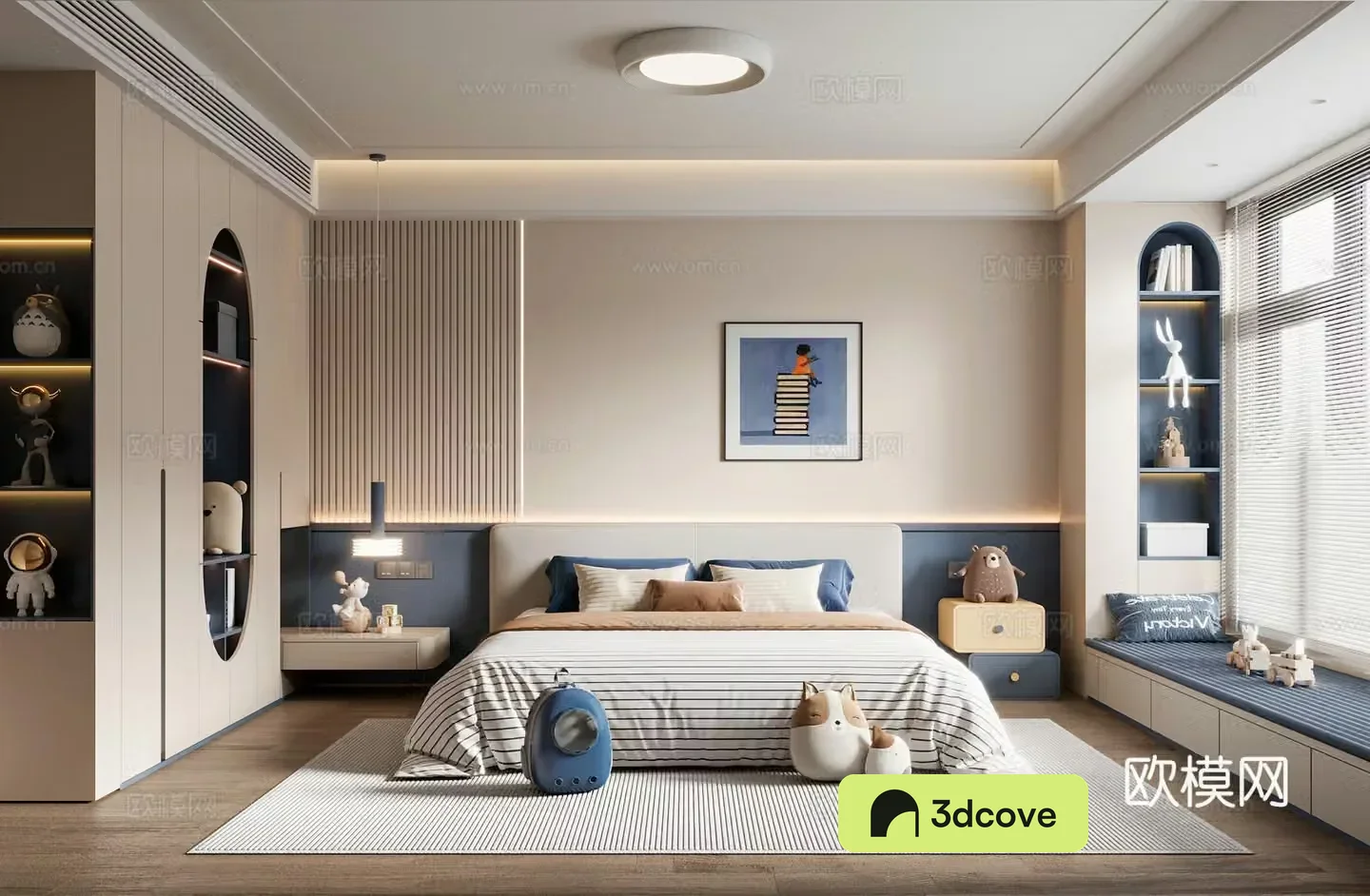 Modern cream style children’s room children’s double bed children’s wardrobe children’s toys children’s accessories