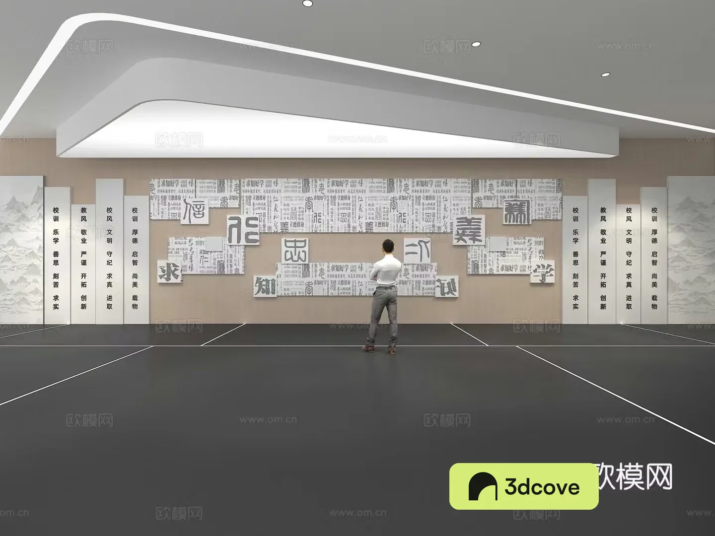Cultural Wall Chinese Studies Culture Wall Education Theme Wall Exhibition Hall Campus Culture Corridor