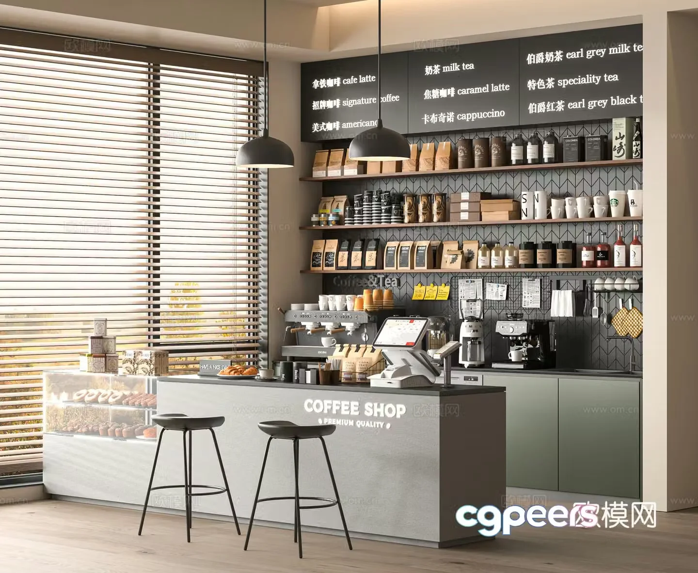 Modern cafe 3d model