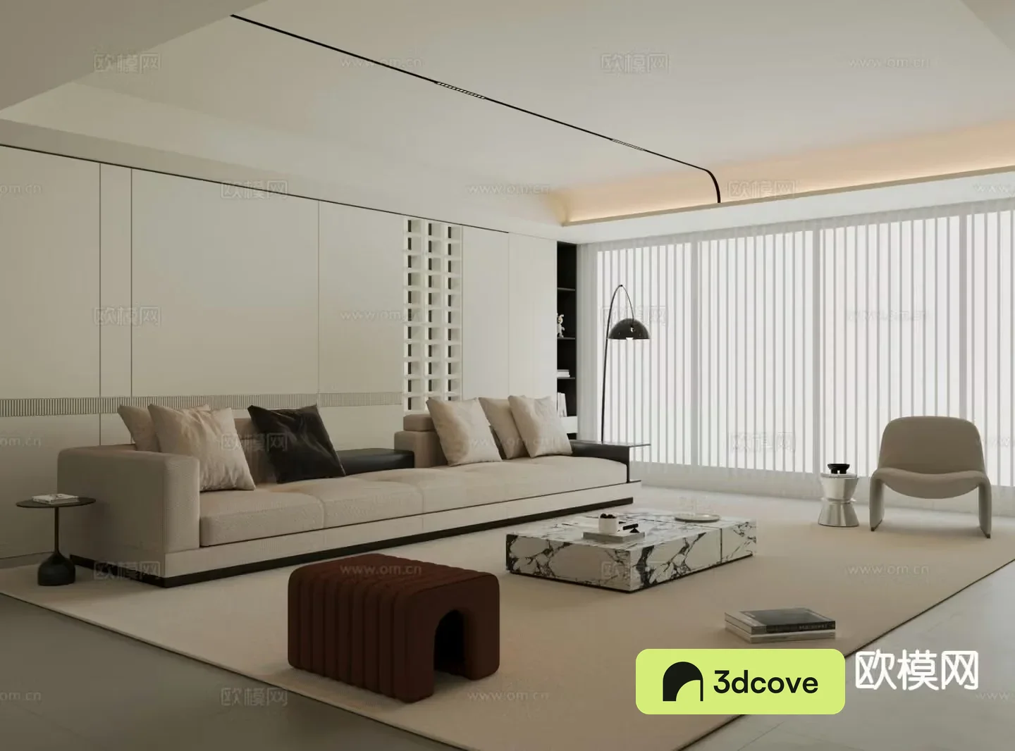 Modern sofa set