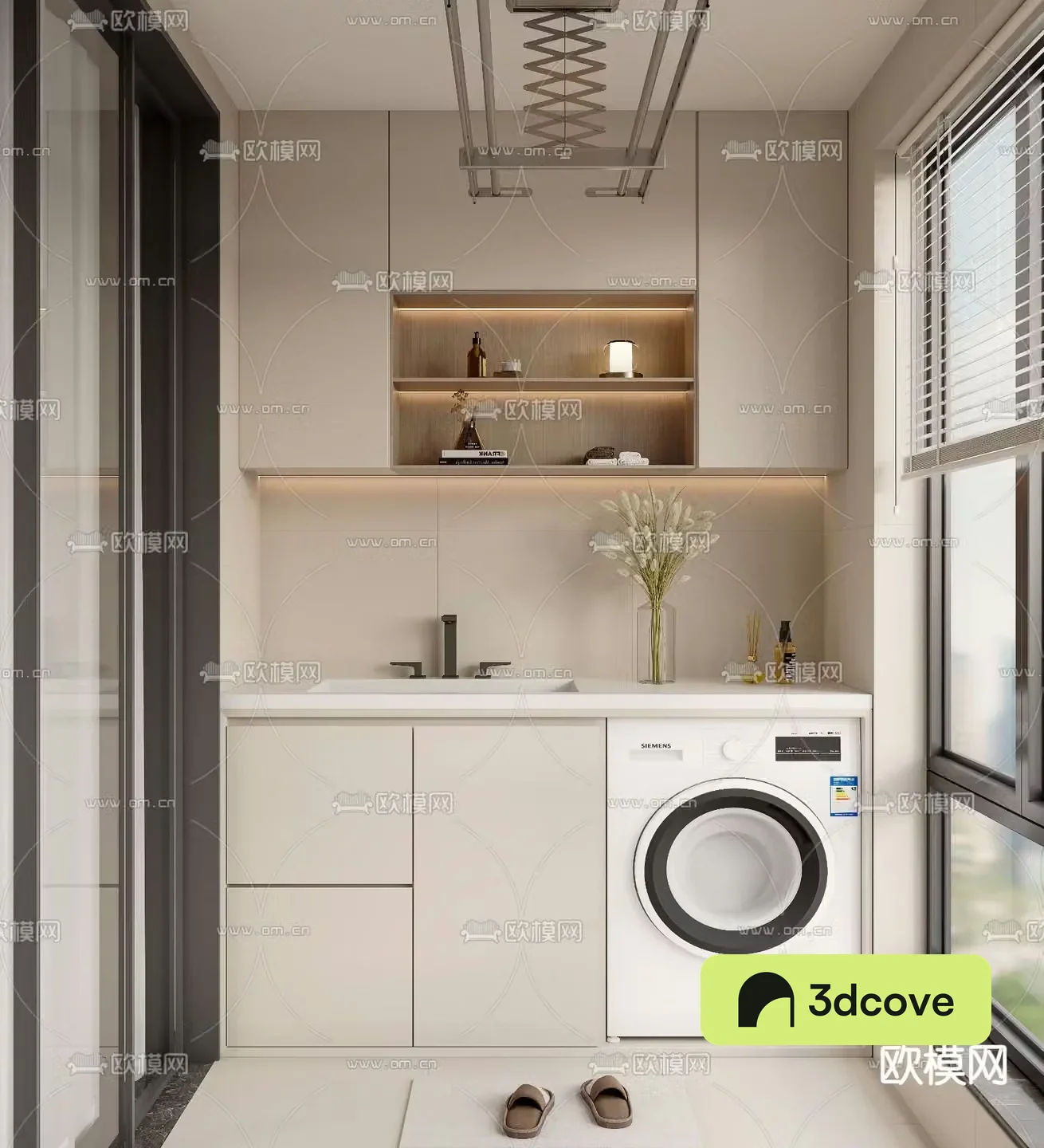 Living balcony laundry room