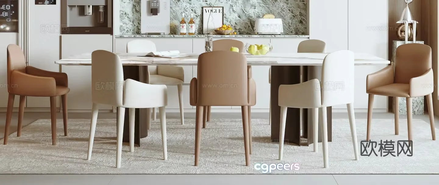 Modern dining table and chairs 3d model