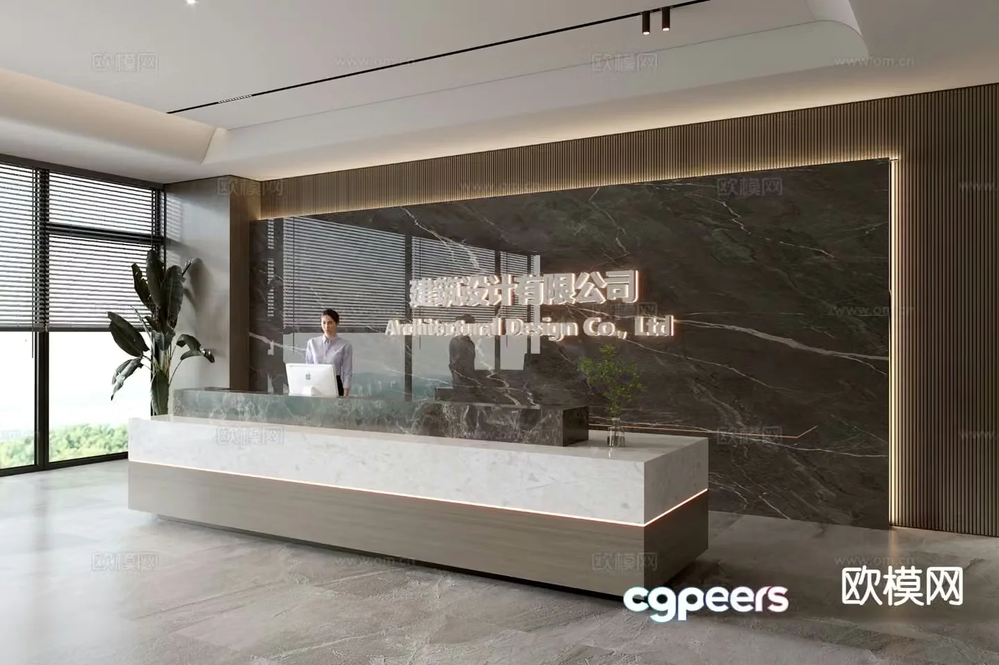 Modern company front desk reception desk front desk background wall 3d model