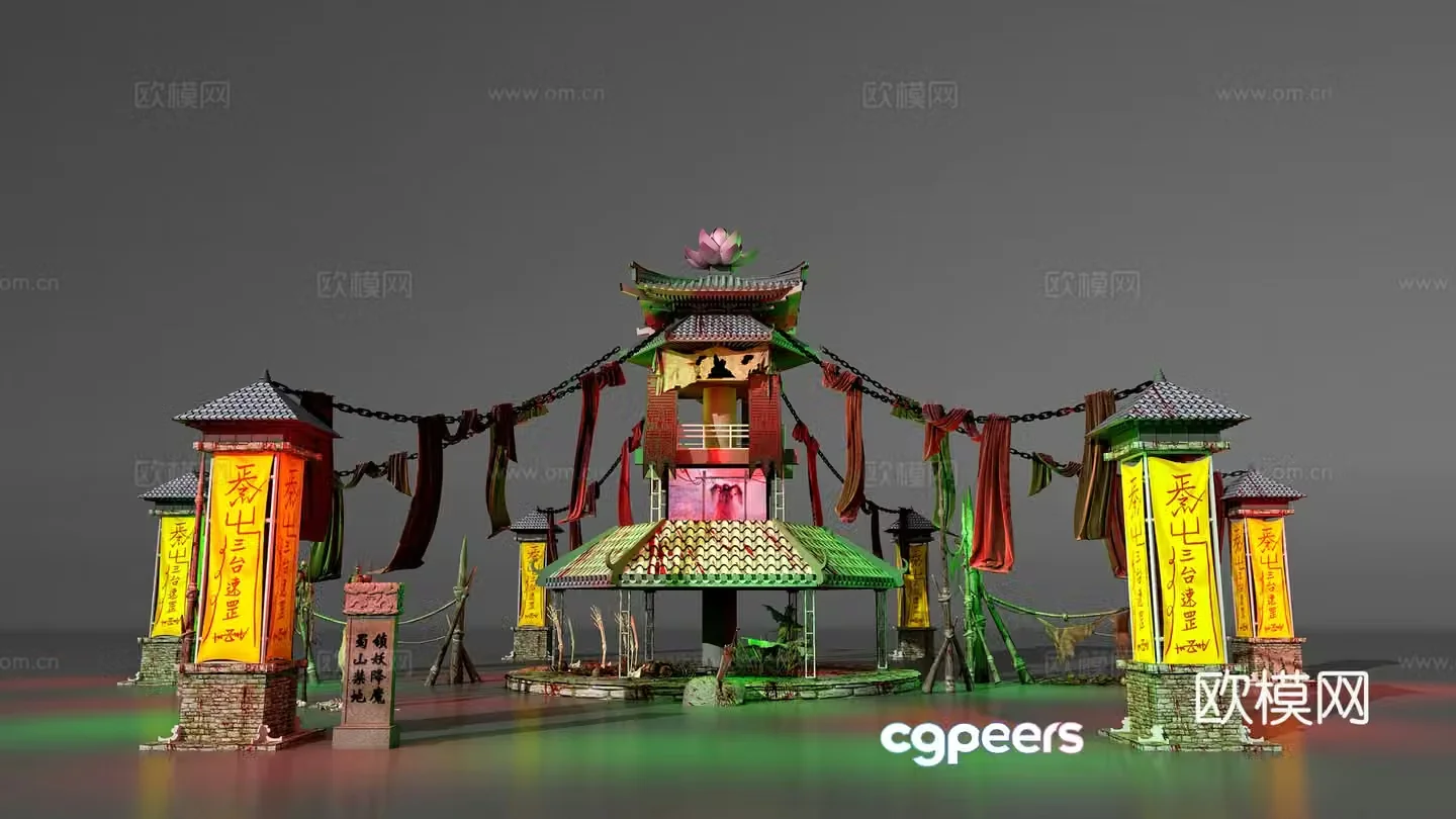 Chinese Horror American Chen 3D Model