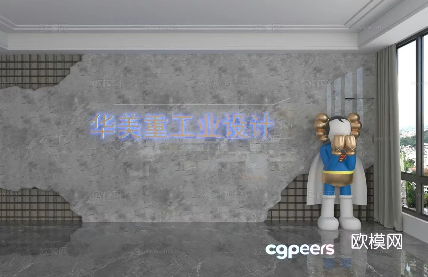 Modern background wall 3d model