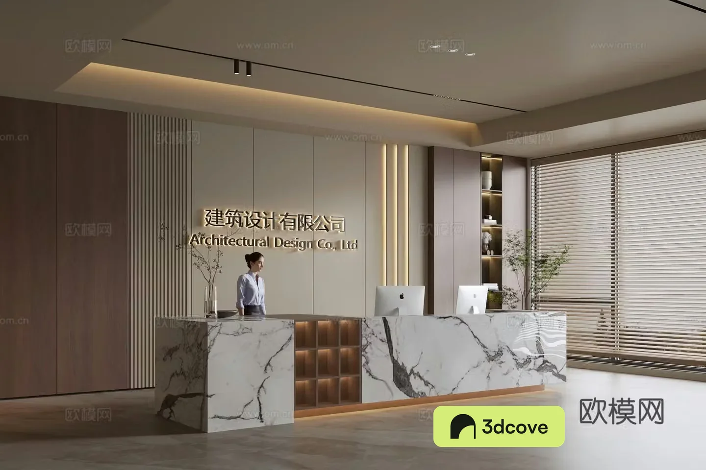 Modern company front desk reception area bar reception desk service desk company front desk background