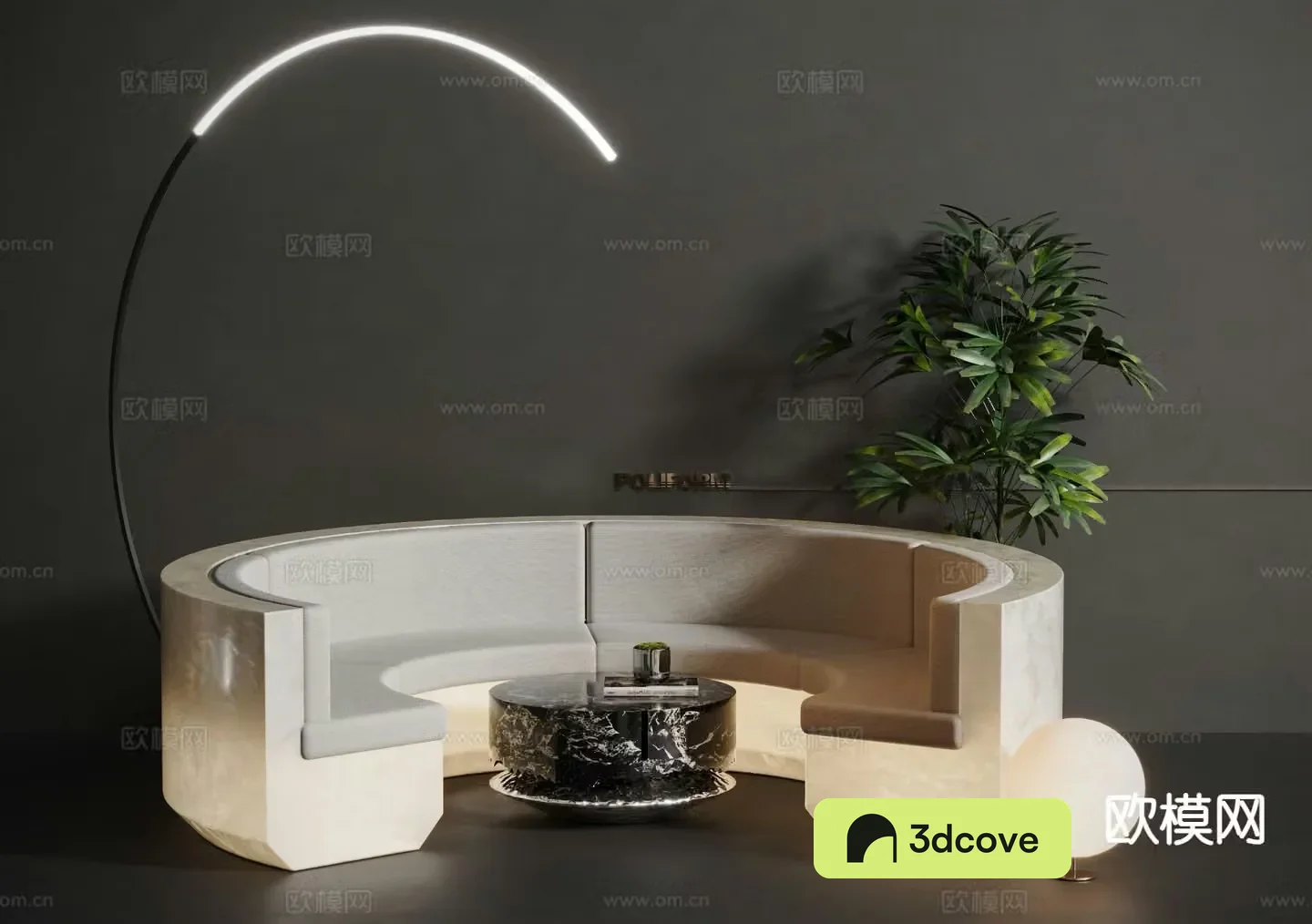 Modern luminous circle sofa card seat sofa