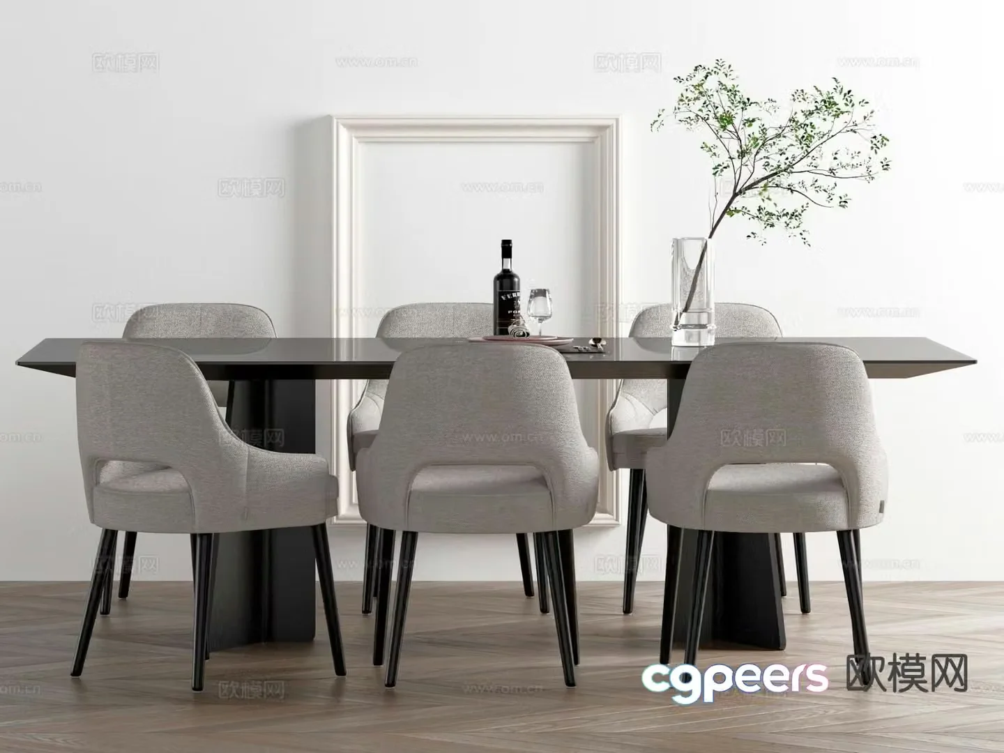 Modern dining table and chairs 3d model