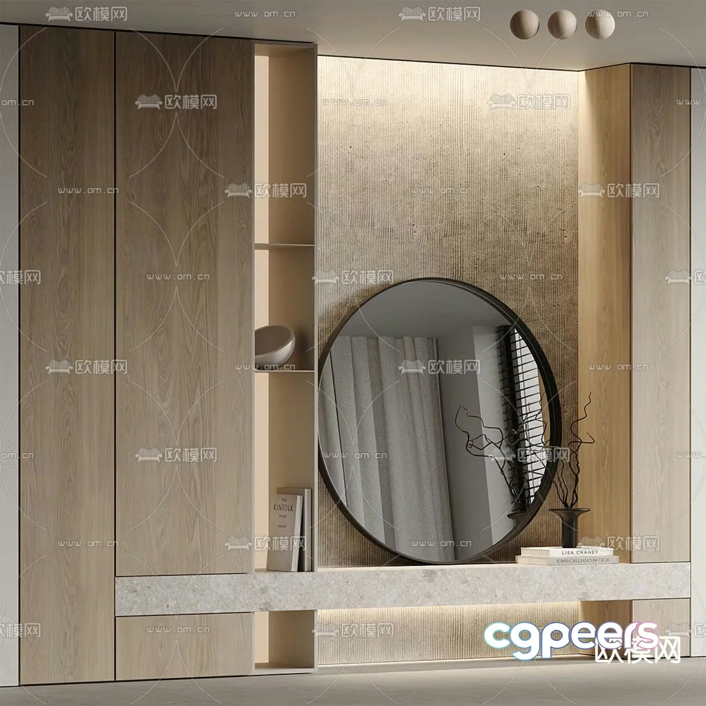 Wasabi Entrance Shoe Cabinet 3D Model