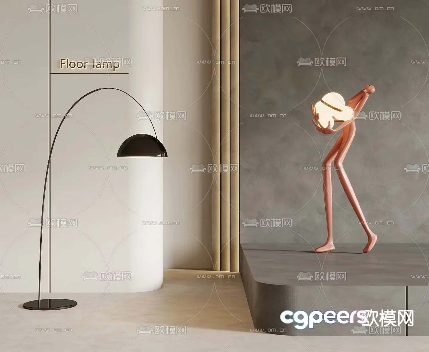 Modern floor lamp 3d model