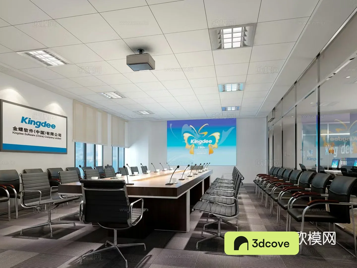 Modern conference room
