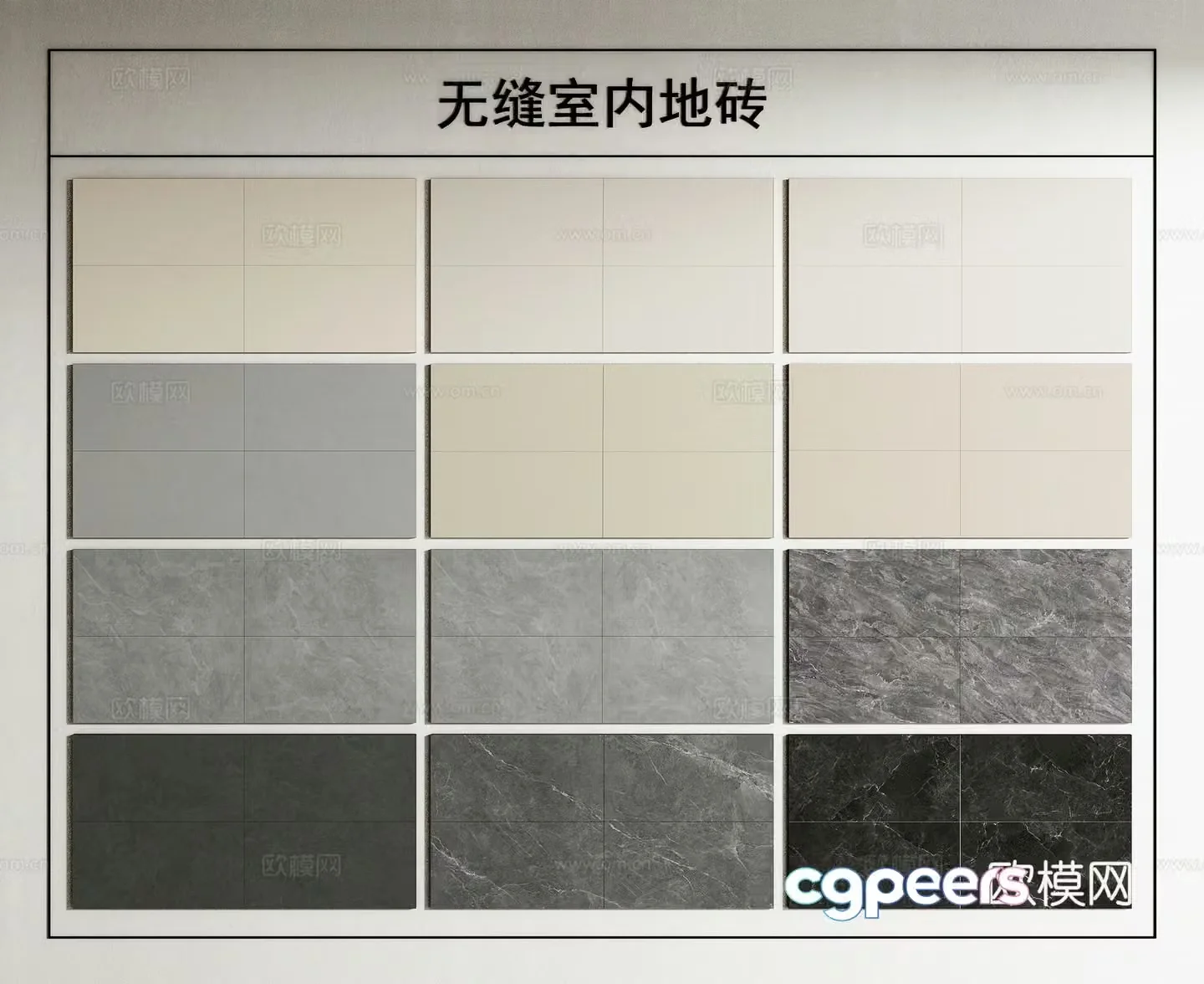 Modern floor tiles Terrazzo Ceramic tiles Indoor tiles 3d model