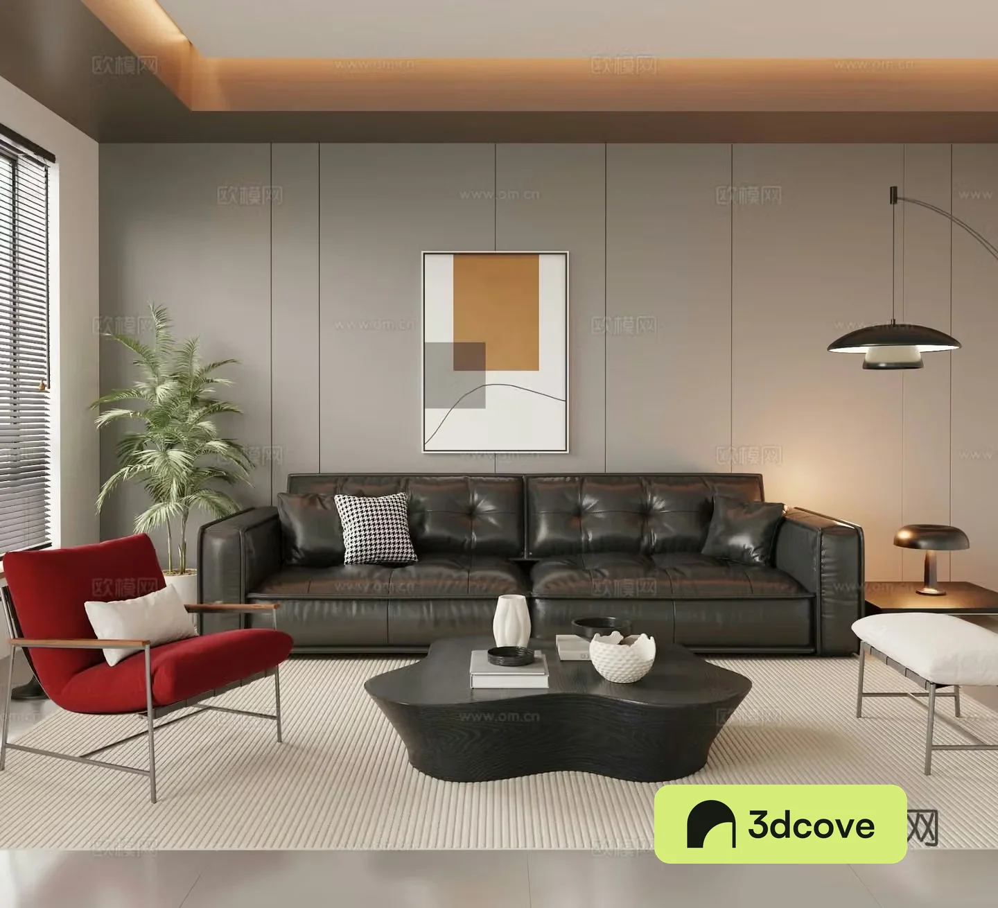 Modern living room