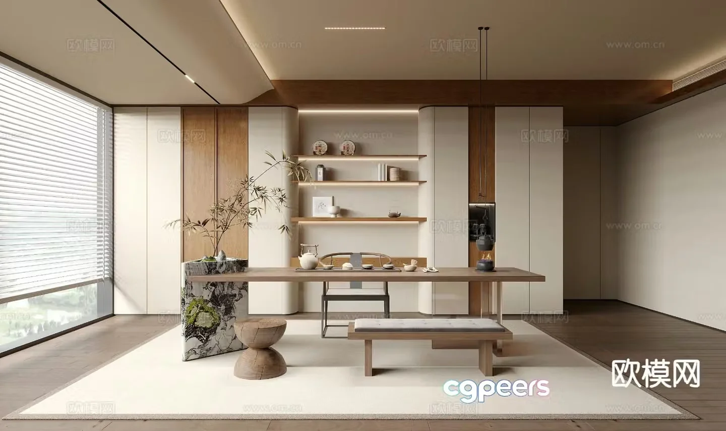 Cream style tea room 3d model
