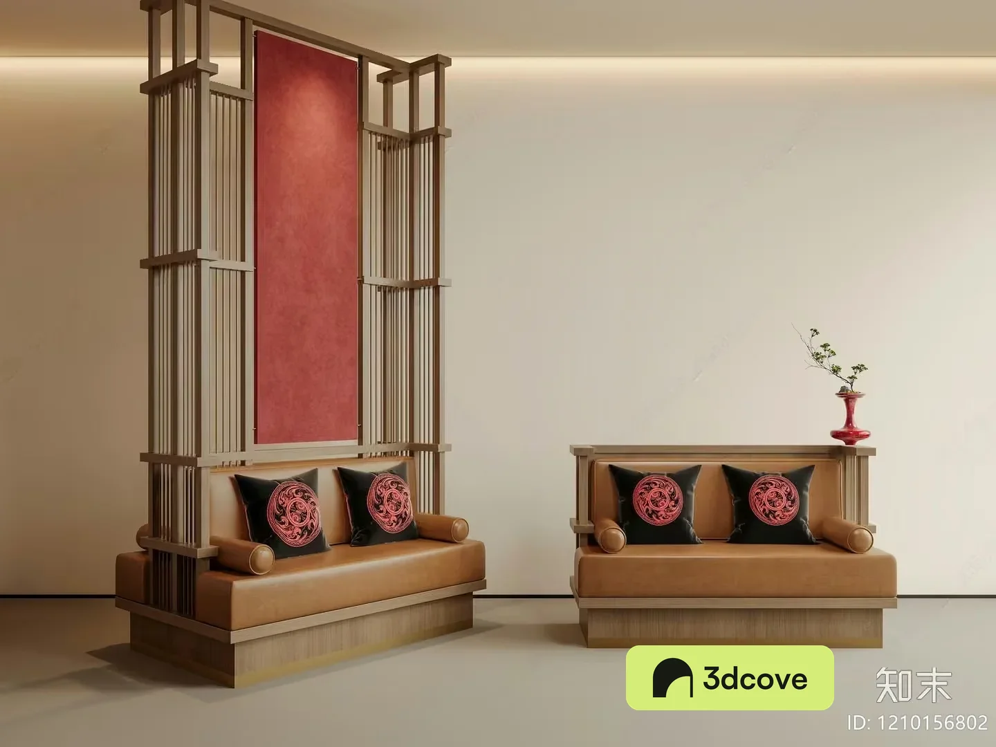 Modern Asian-Style Furniture