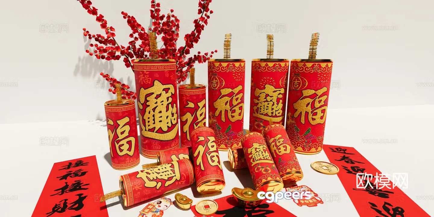 Firecracker Ornaments Firecracker Entries Couplet Hanging Cloth Spring Festival Ornaments 3D Model