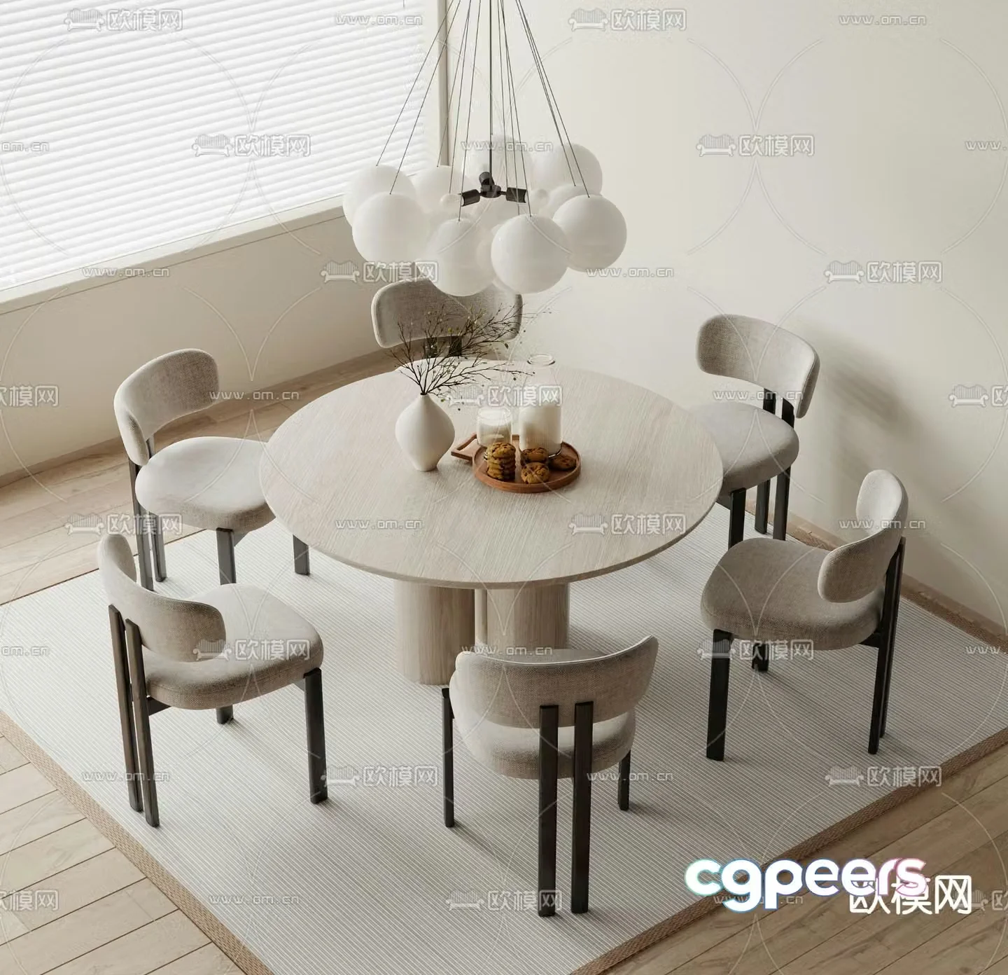 Wabi-sabi dining table and chairs 3d model