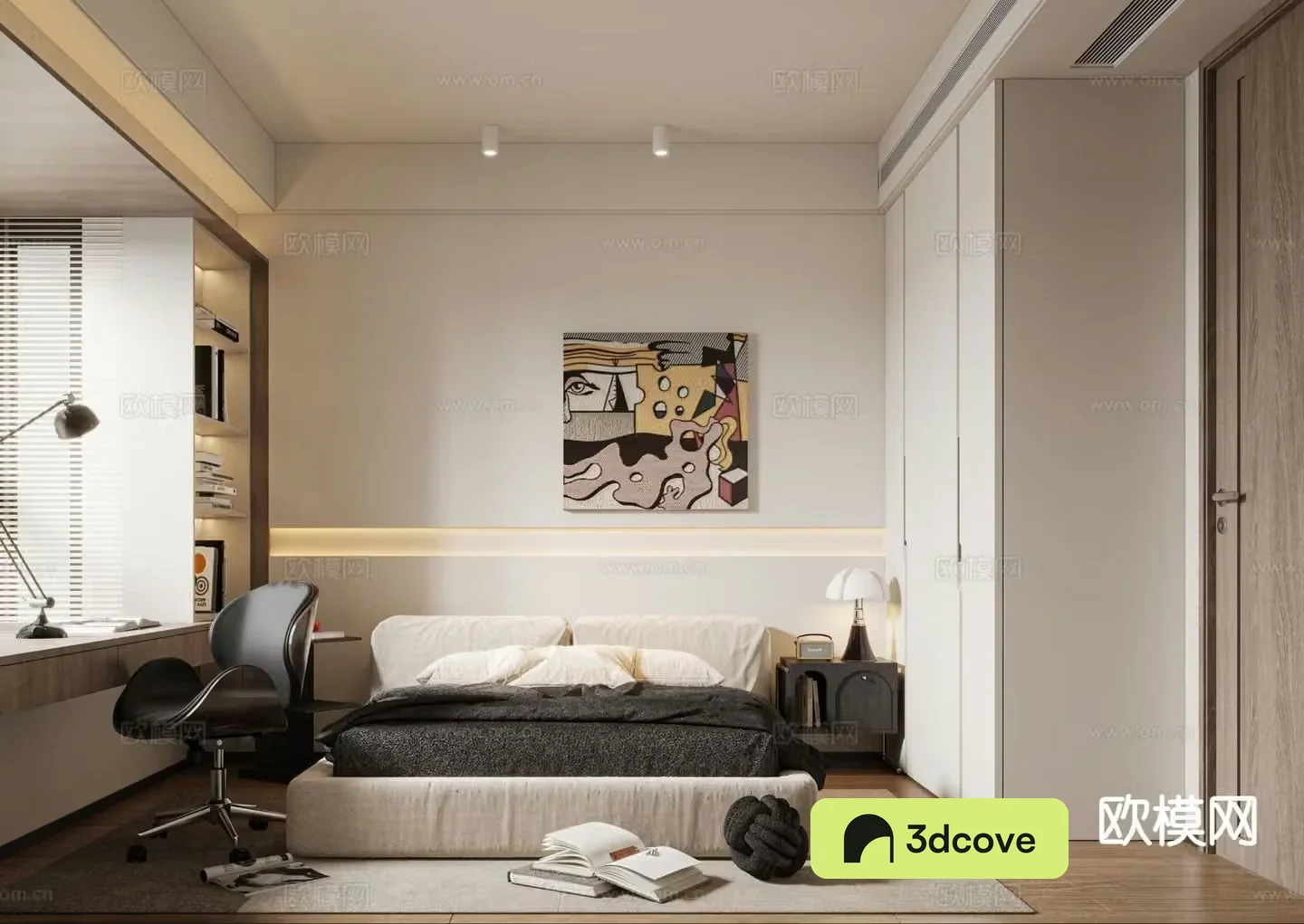 Cream style bedroom master bedroom