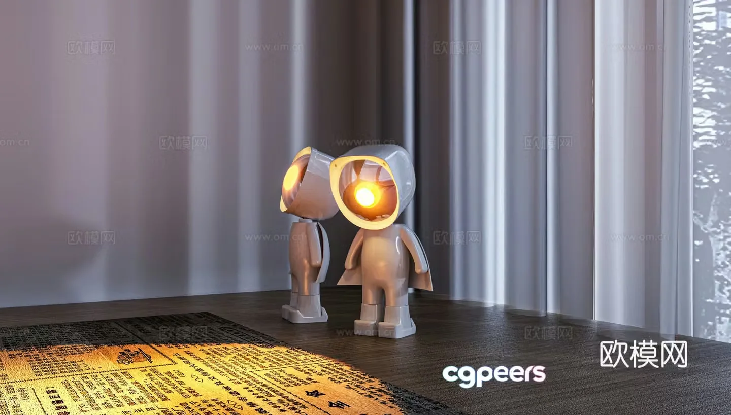Floor lamp 3d model