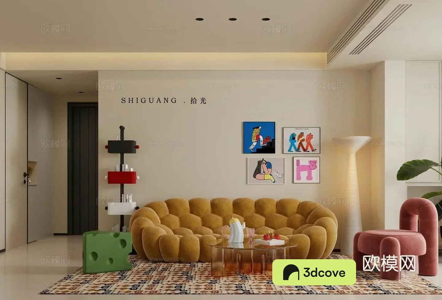 Modern home living room Dopamine living room