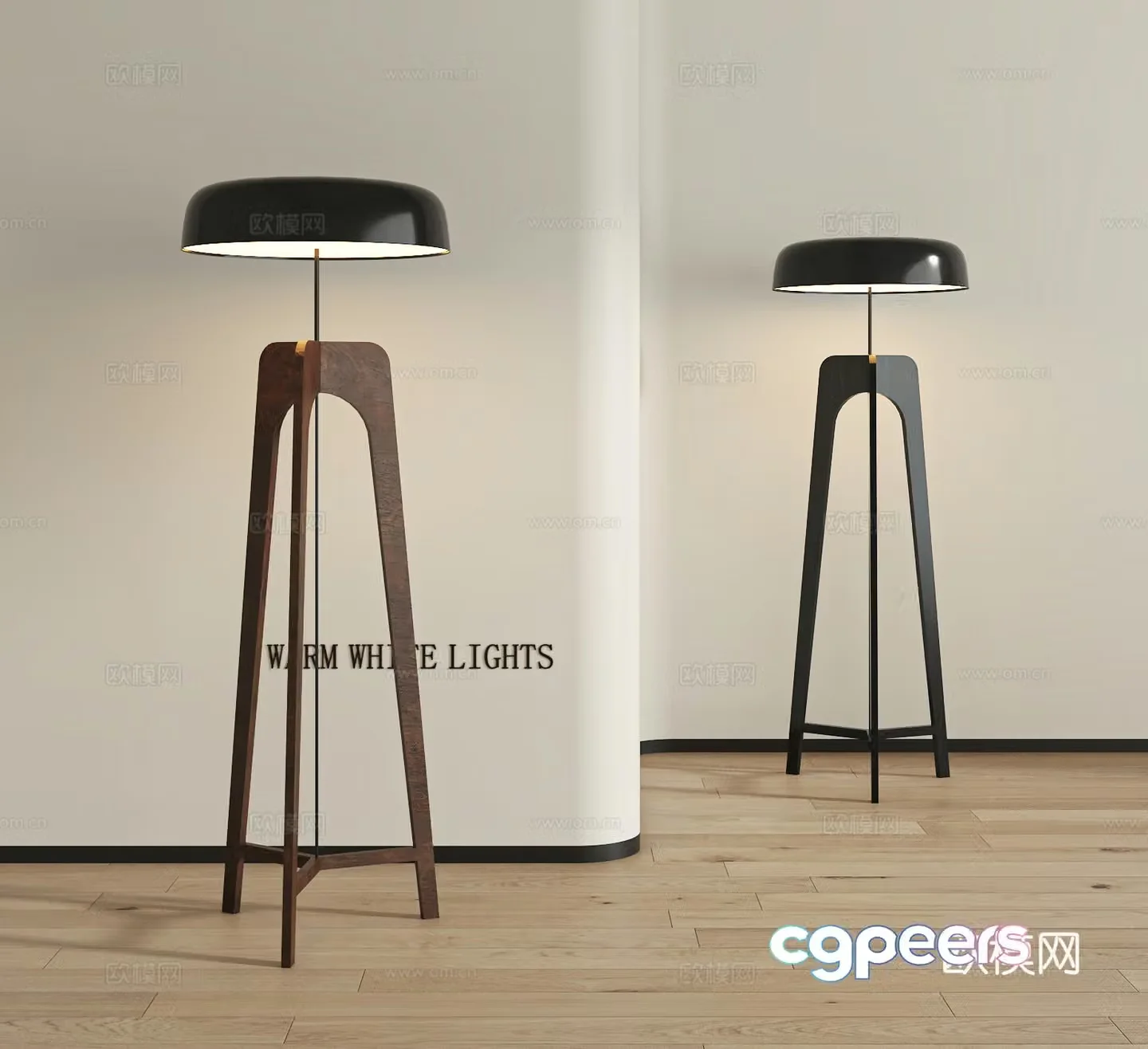 Modern floor lamp 3d model