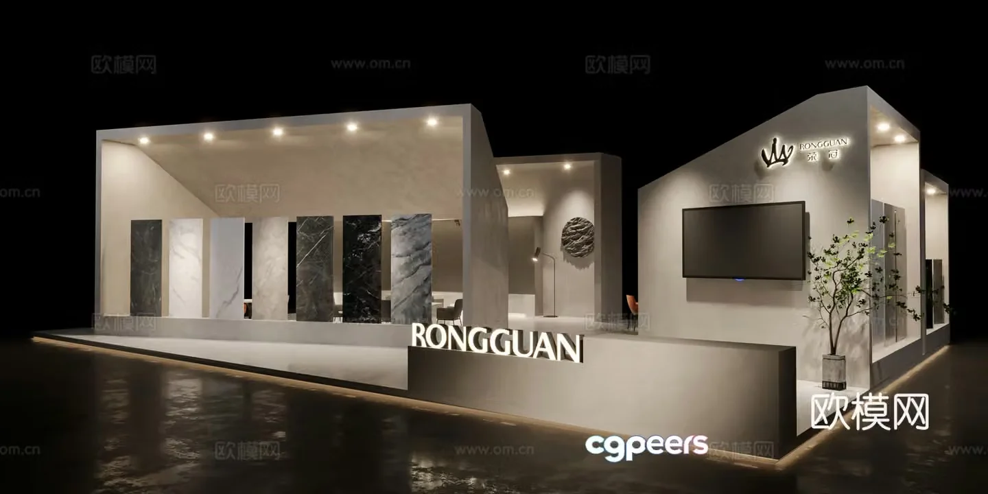 Modern stone booth Stone exhibition hall Stone display 3D model