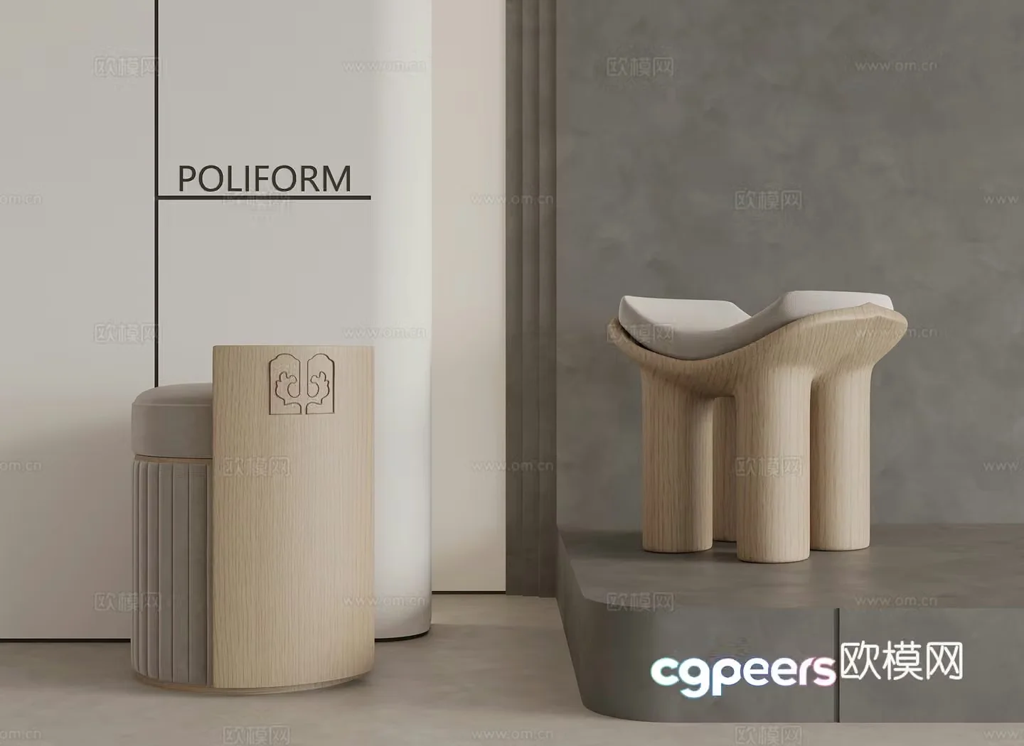 Modern stool dressing stool shoe changing stool 3d model