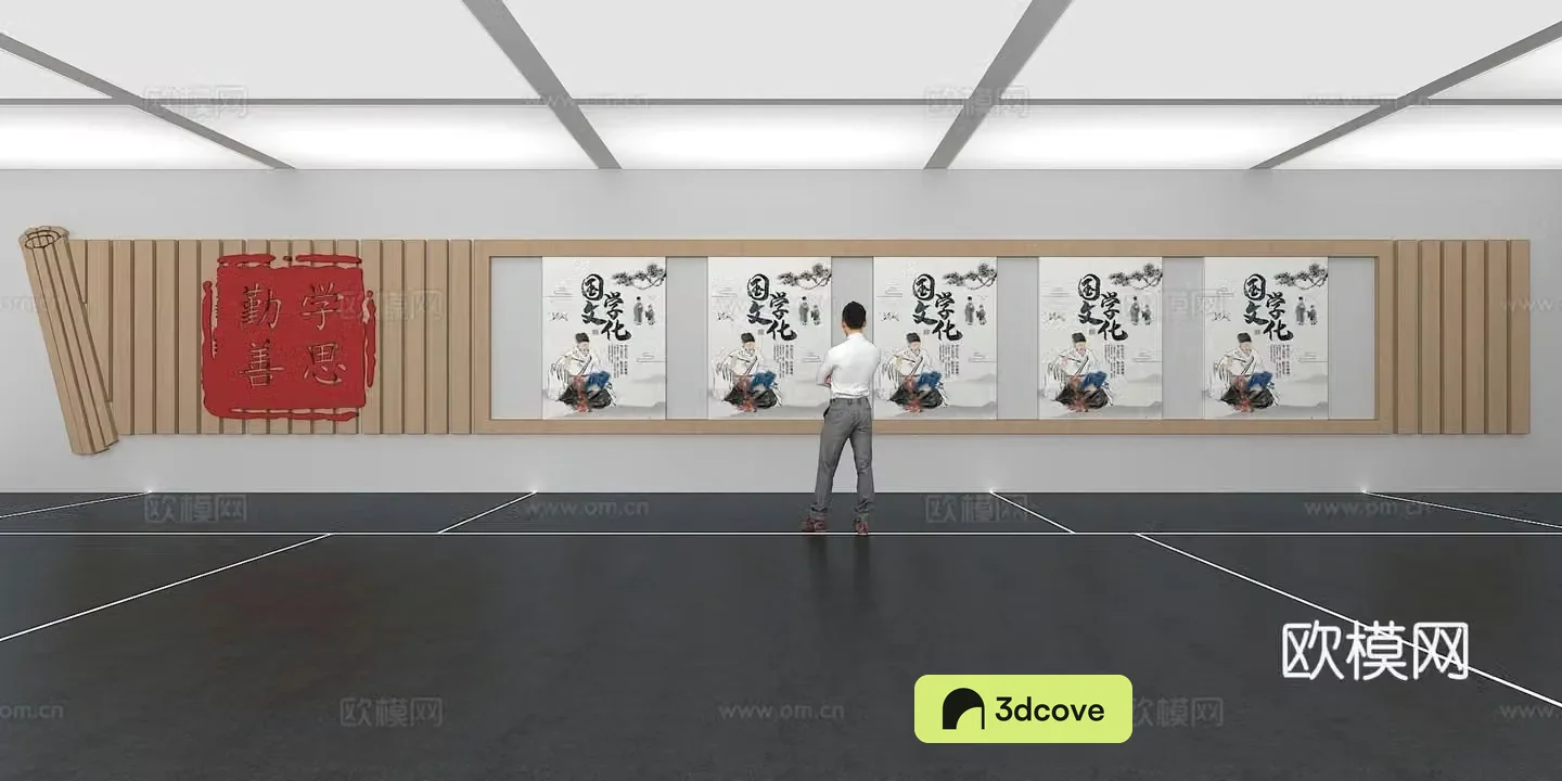 Cultural Wall Chinese Studies Culture Wall Display Wall Classroom Exhibition Hall Campus Culture Corridor Teaching