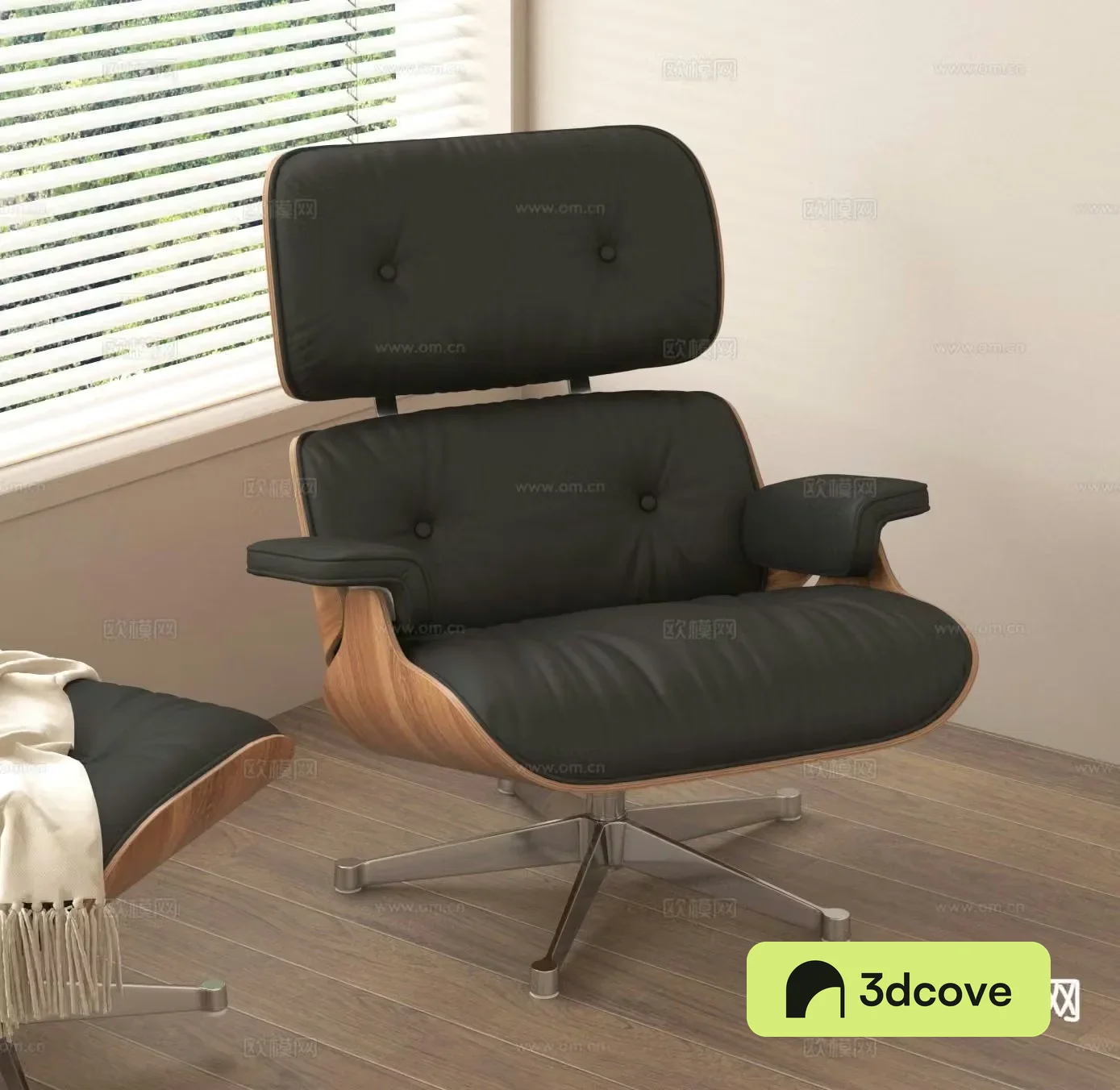Modern chair leisure chair