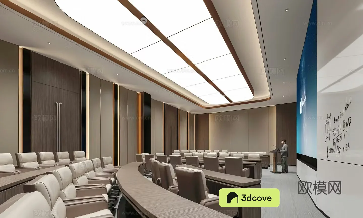 Modern large conference room