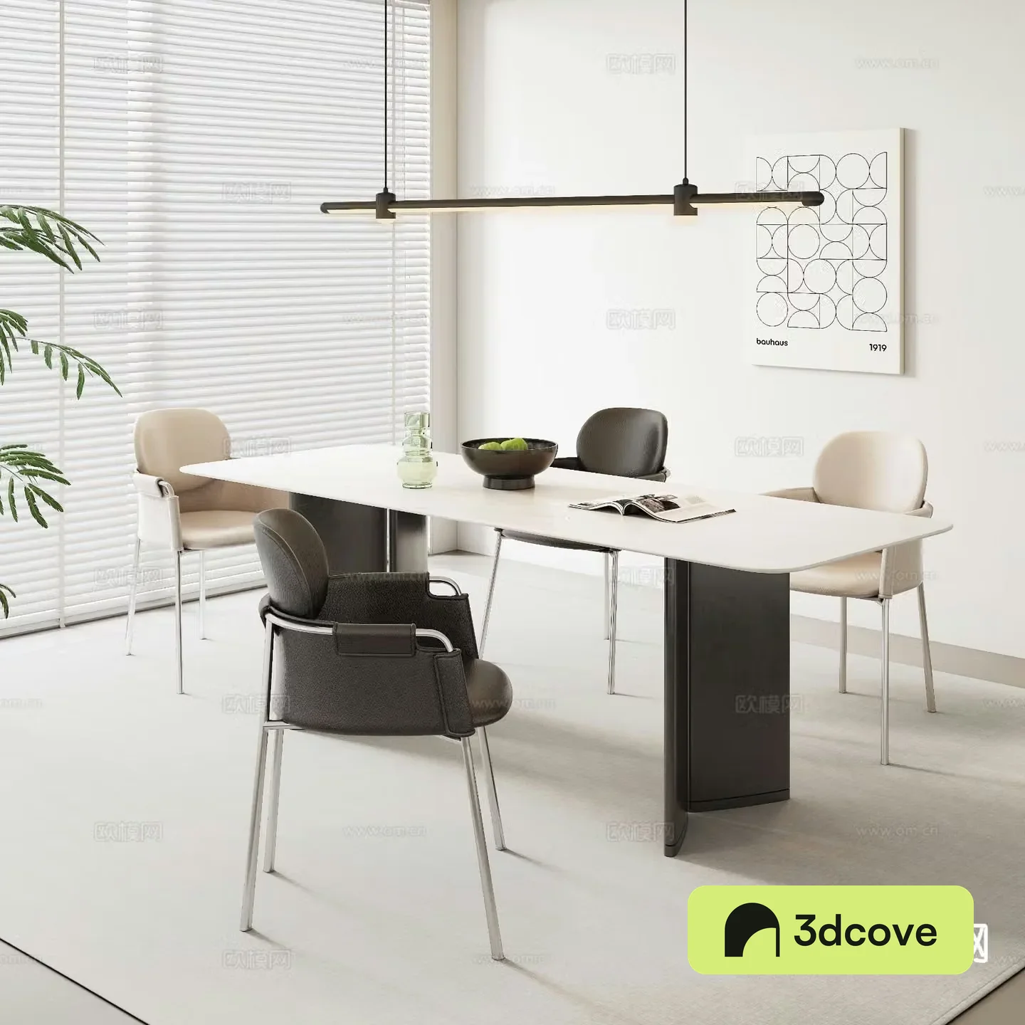 Italian minimalist dining table and chairs