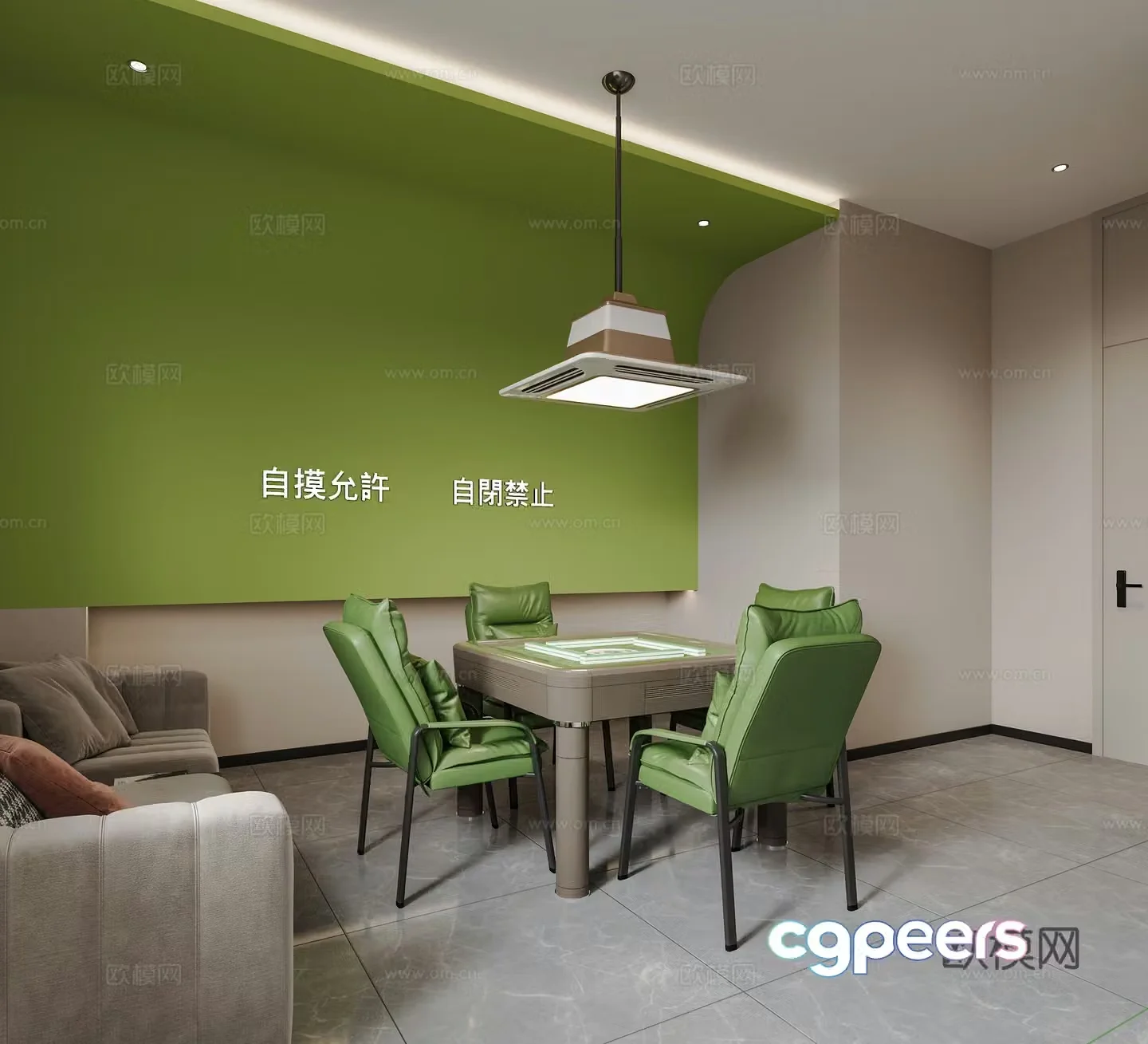 Modern chess and card room Mahjong hall Chess and card table Mahjong table Leisure sofa Chess and card room chandeliers 3D model