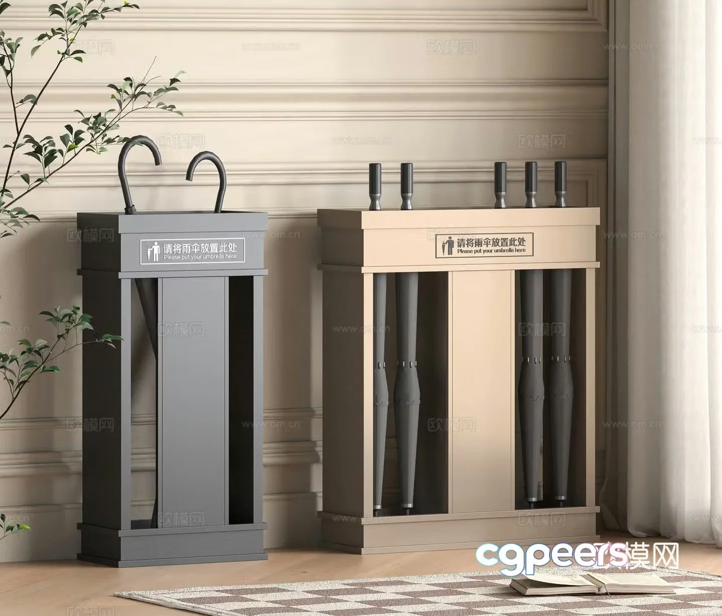 Modern umbrella stand 3d model