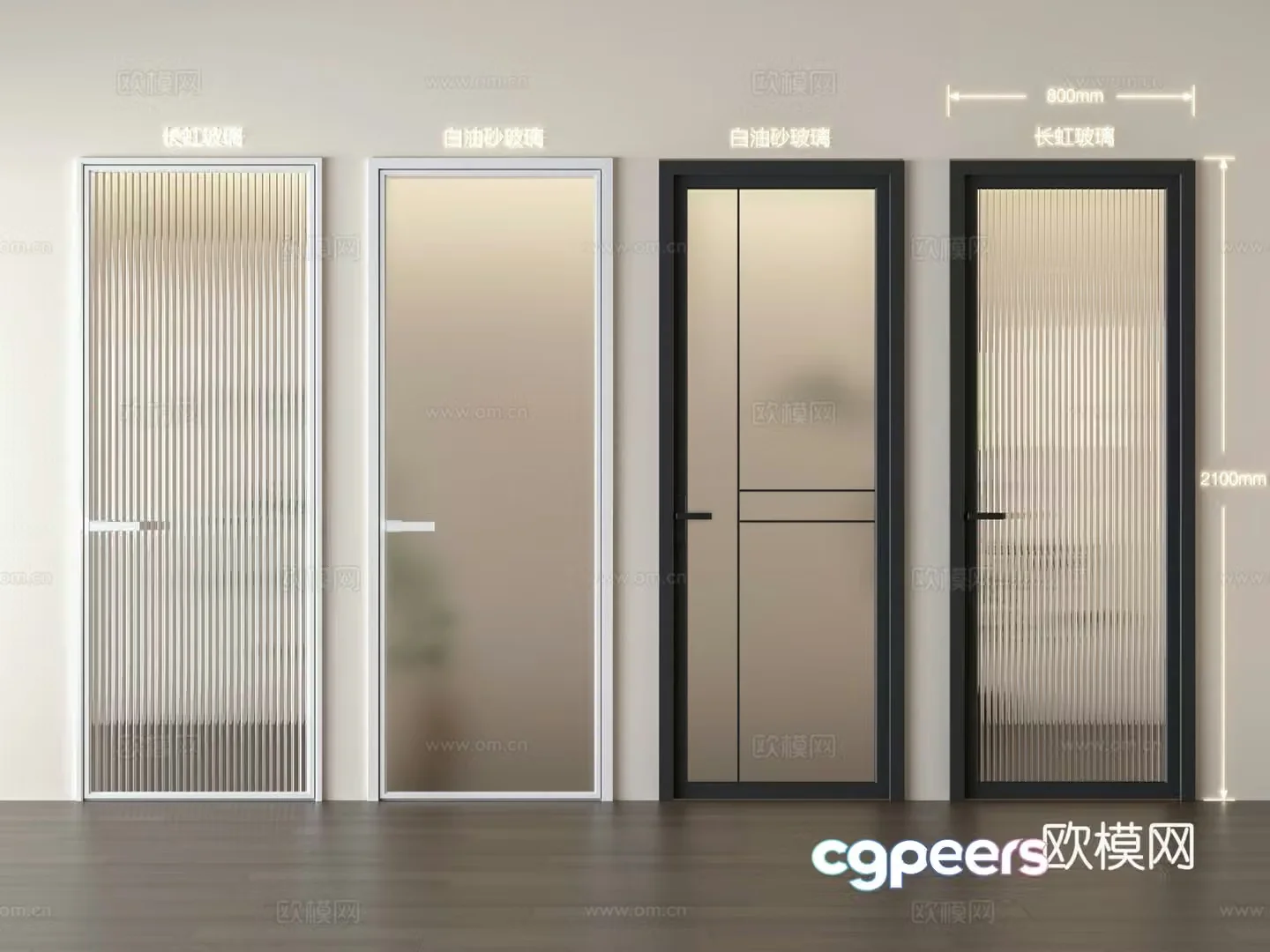 Modern glass door Single-open door Changhong glass door Oil sand glass door Bathroom door 3D model