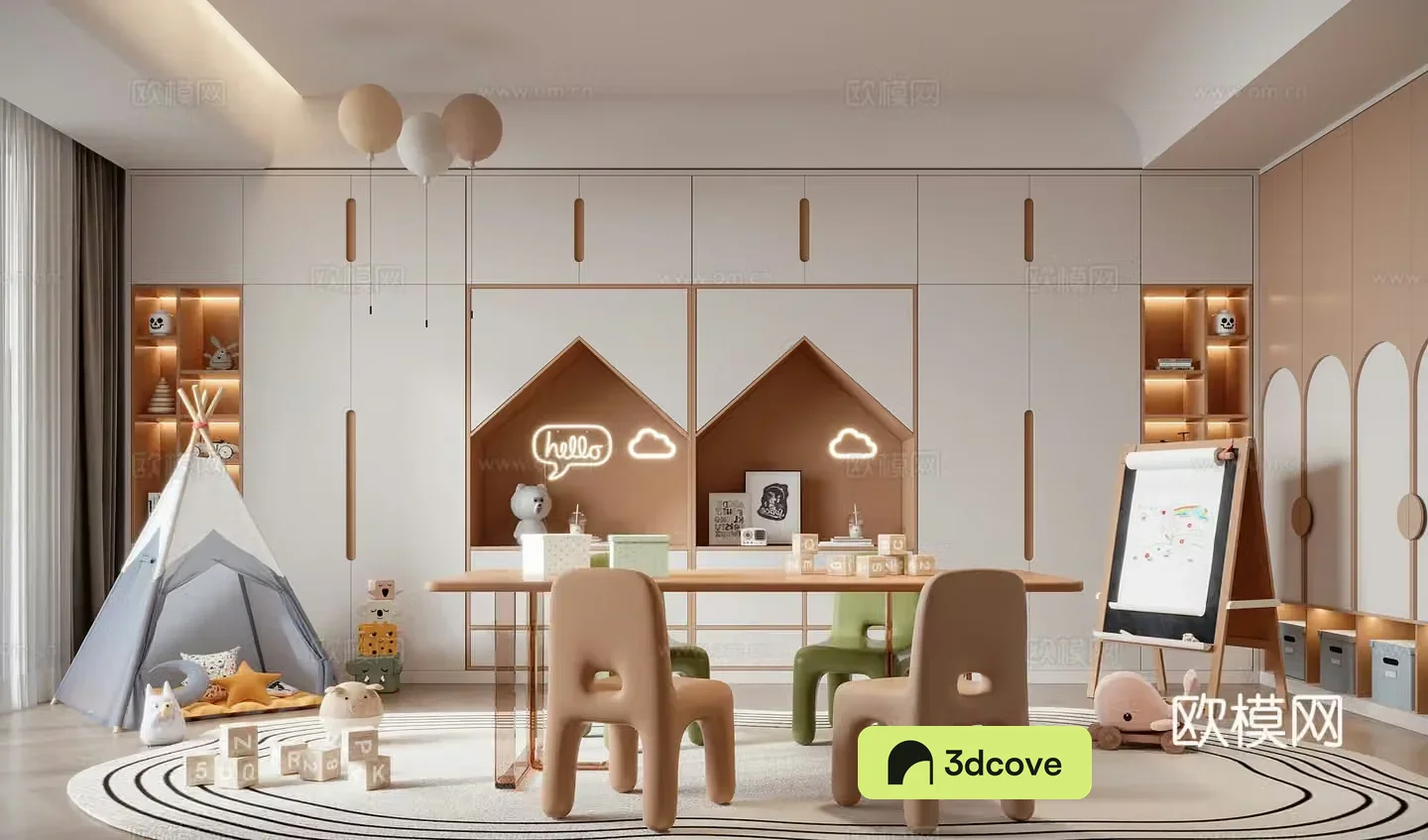 Modern children’s entertainment room