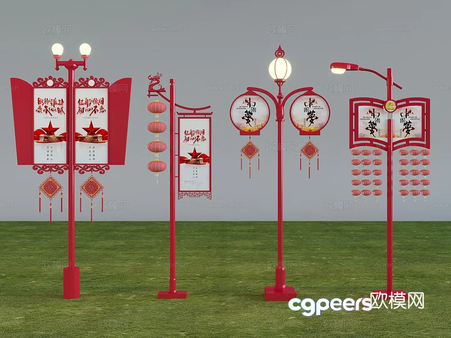 Chinese style outdoor street lights high pole landscape street lights lamp pole lamp post 3D model