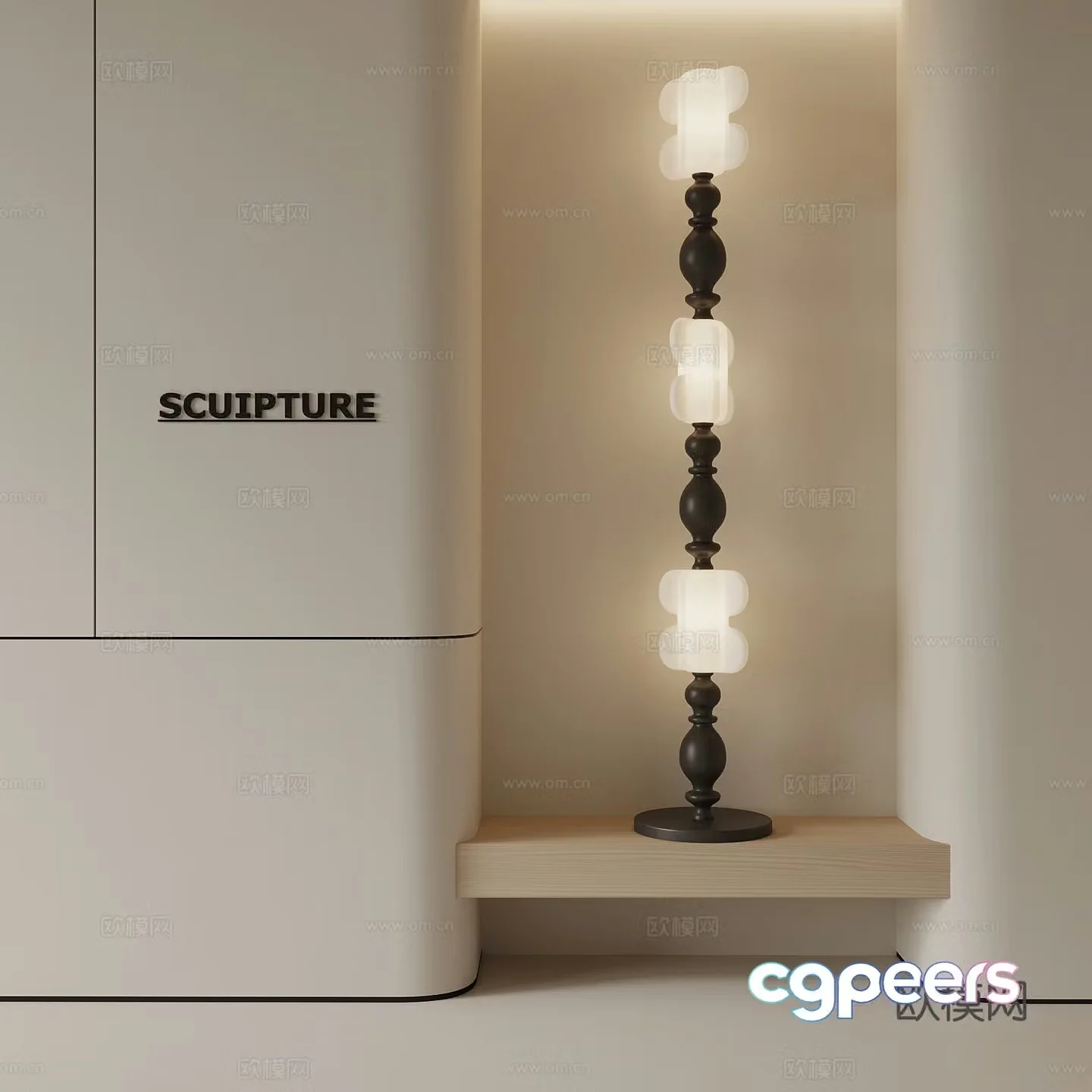 Floor lamp Modern art Floor lamp 3d model