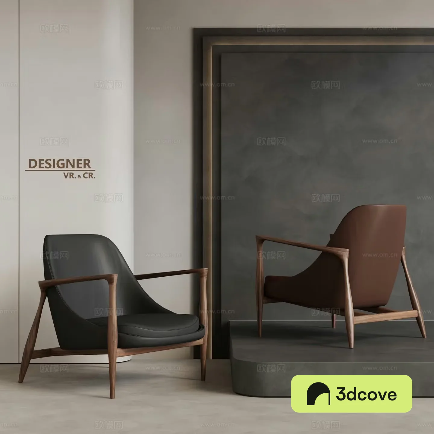 Modern sofa chair leisure chair