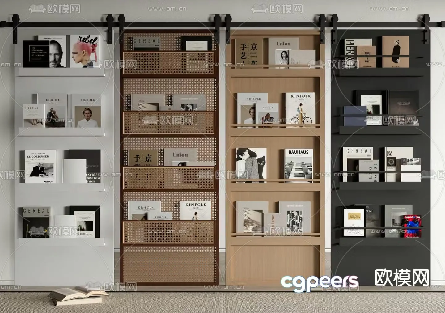 bookshelf magazine rack 3d model