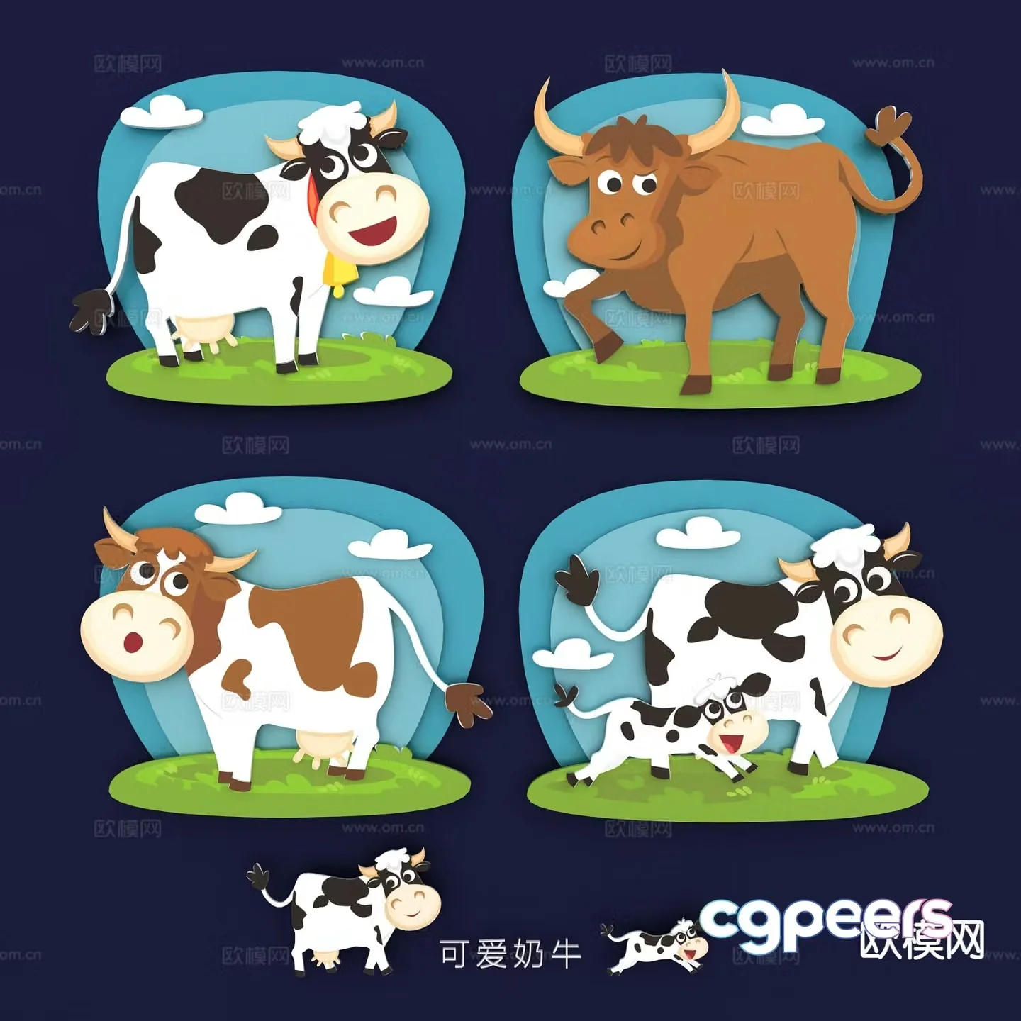 Cartoon cow icon 3d model