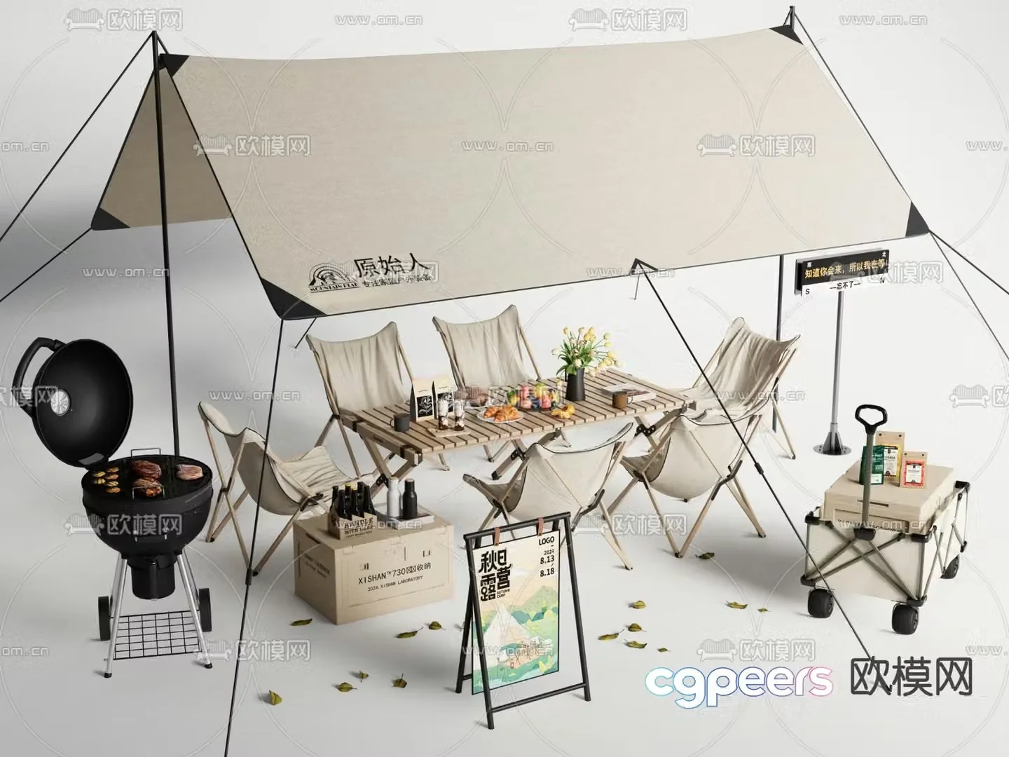 Outdoor tables and chairs camping tables and chairs 3d model