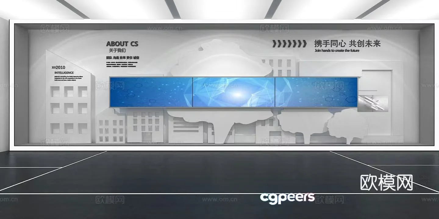 Cultural wall Corporate culture wall Display wall Classroom Exhibition hall Campus culture Corridor 3D model