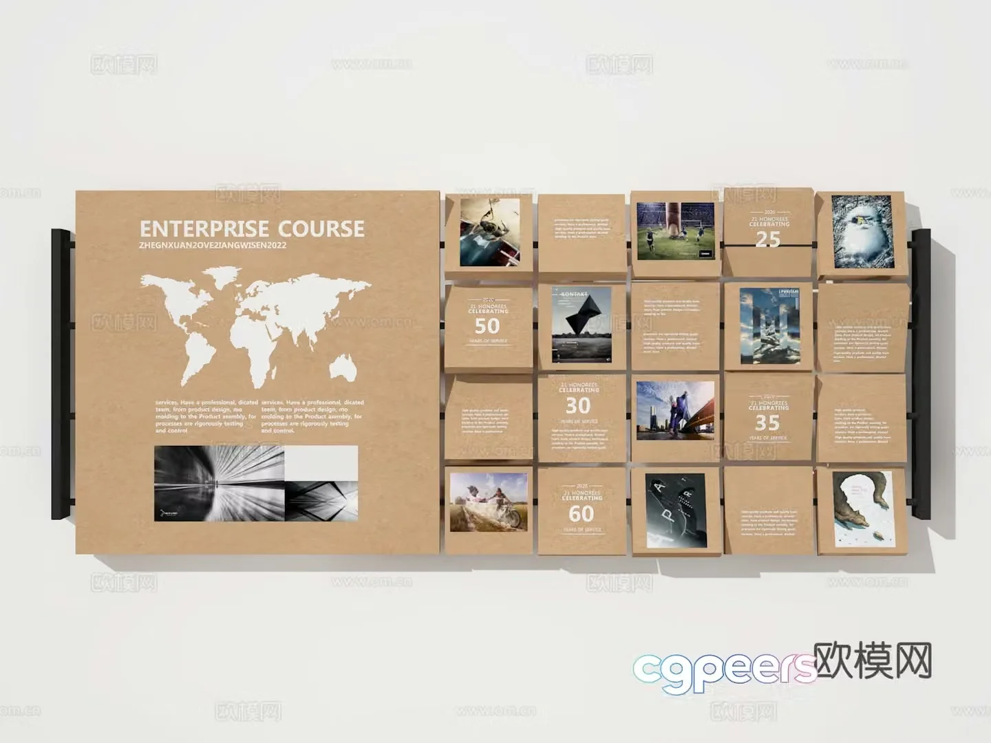 3D wall decoration model