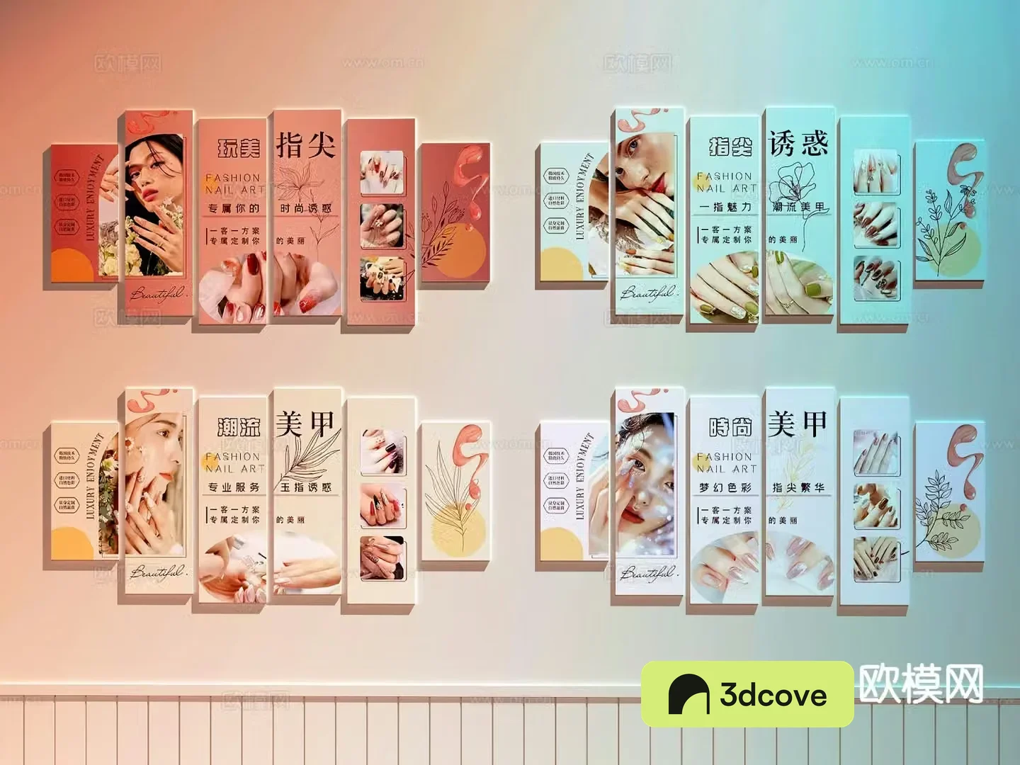 Modern nail salon hanging painting nail salon decorative painting